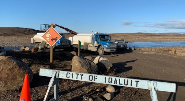 “Iqaluit饮用水供应可能受到石油碳氢化合物的污染